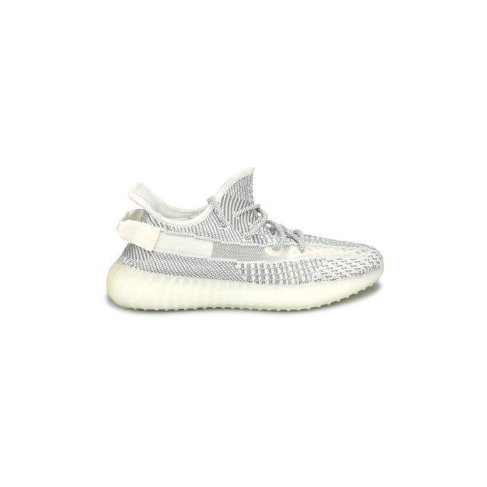 Adidas yeezy hot sale cdiscount