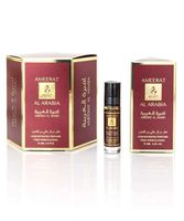 Lot de 6 Huile Parfumé Ameerat Al Arabia 6 ML de Ayat Perfumes - Homme et Femme -  Longue Durée en Flacon Roll-on 6ML -  Parfum