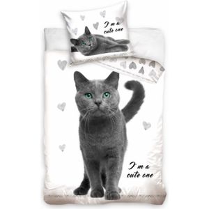 Housse De Couette Chat Cdiscount Housse De Couette Chat Cdiscount