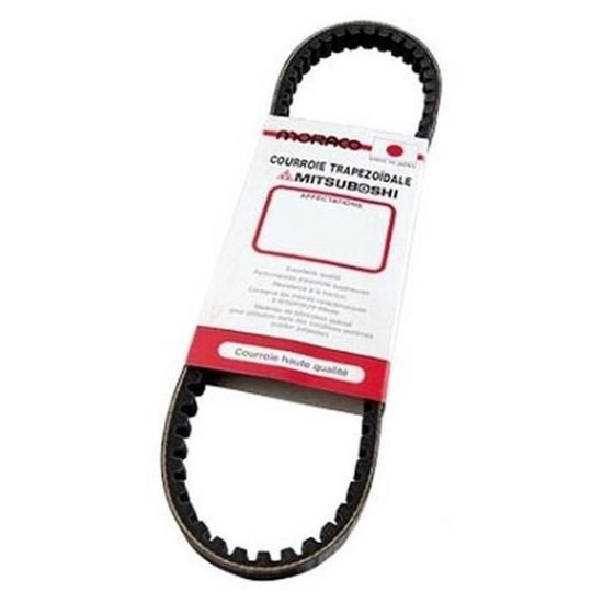 Courroie kymco dink street 125 Clearance