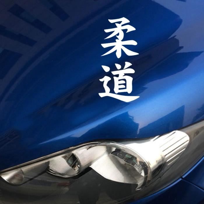 Autocollants Judo caractères chinois voiture moto couverture décor entreprise autocollant accessoire