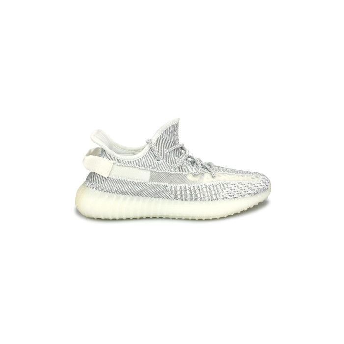 yeezy femme grise
