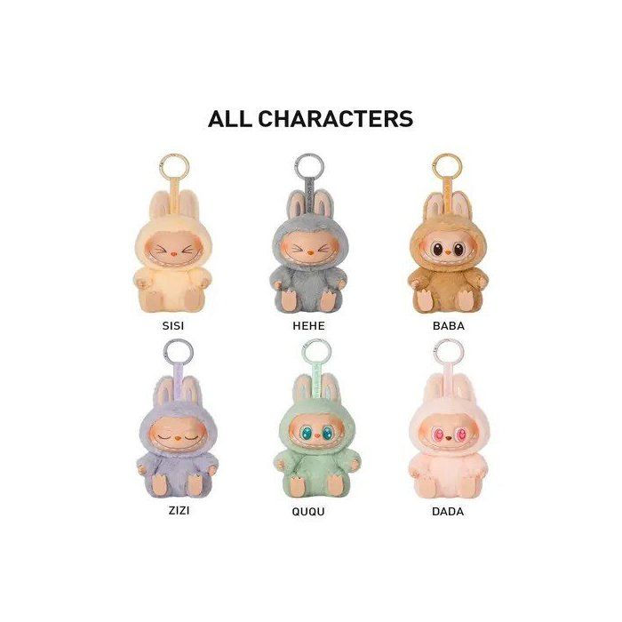 POP MART Have a Seat 2セット Labubu “Have a Seat” – POP MART (Regular & Secret Edition