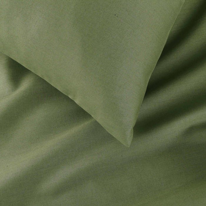 Taie d'oreiller 40x60 cm bébé Enfant - couleur vert kaki - 100