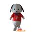 Mascotte Spotsound Cdiscount Taille L Personnalisable De