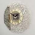 Type 2  Horloge murale en acrylique Surah Al ikhla, calligraphie islamique, décor Eid, miroir, décoration-3