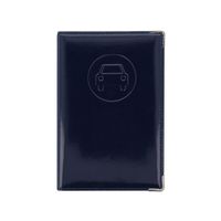 Porte-papiers voiture couleur motif bleu marine - France- PVC – PAPIERS FRANCAIS - Etui carte grise - Permis de conduire Color Pop