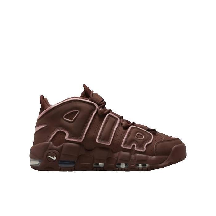 Nike Nike sneakers Uptempo