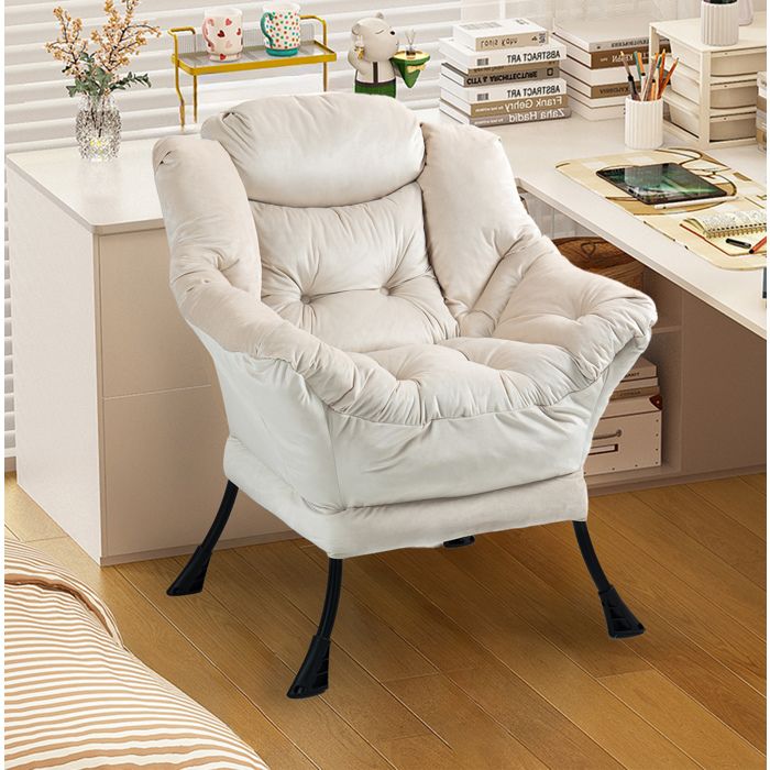 Fauteuil relax chaise de relaxation avec structure métal poche latérale soutien nuque beige FOLYNA