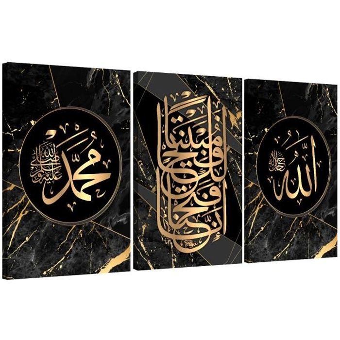 https://www.cdiscount.com/pdt2/3/9/4/1/700x700/auc3344628217394/rw/tableau-islam-calligraphie-triptyque-180x90cm.jpg