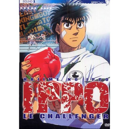 HAJIME NO IPPO LE CHALLENGER Vol. 01 Cdiscount DVD HAJIME NO IPPO LE CHALLENGER Vol. 01 Cdiscount DVD