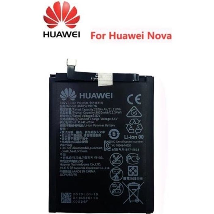 Batterie Huawei Nova