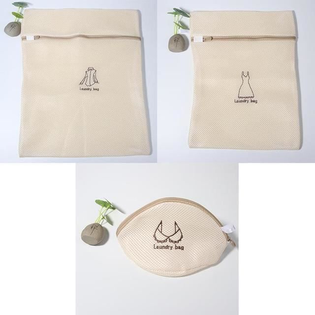 Lot 3 Sacs De Lavage Zippés Réutilisables – Protection Lingerie, Soutiens-gorge & Vêtements Délicats (Gris)