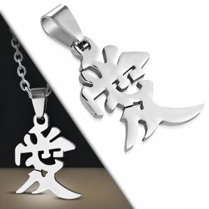 Pendentif Chinois Amour Cdiscount