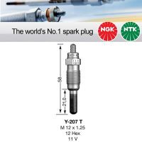 NGK Y-207T - Y207T - 1239 Bougie de préchauffage - d'allumage NGK Composant