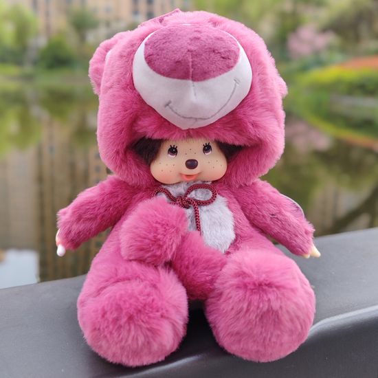 Peluche Bibble – Jouet Doux En Forme D'Elfe Kawaii Cheveux Violets – 25 Cm – Décoration Amusante Et Câlin – Cadeau Pour Fans De Dessins Animés