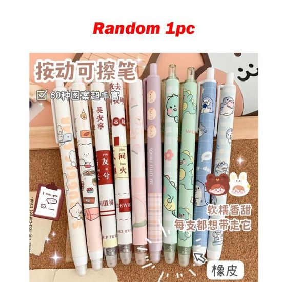Lot De Stylos Gel Effaçables Avec étui Silicone Kawaii - Formes Animaux, Pointe 0.7 Mm, étui 2 En 1 Extensible