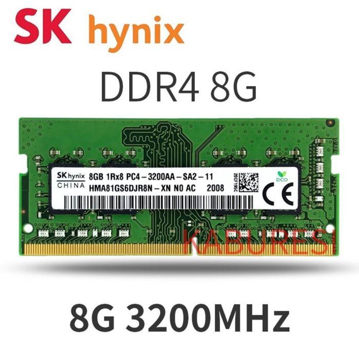 Mémoire RAM PC SK hynix  16GB (2×8GB) DDR4 3200MHz. Reconditionné - SK Hynix reconditionné disponible sur Cdiscount Seconde Vie