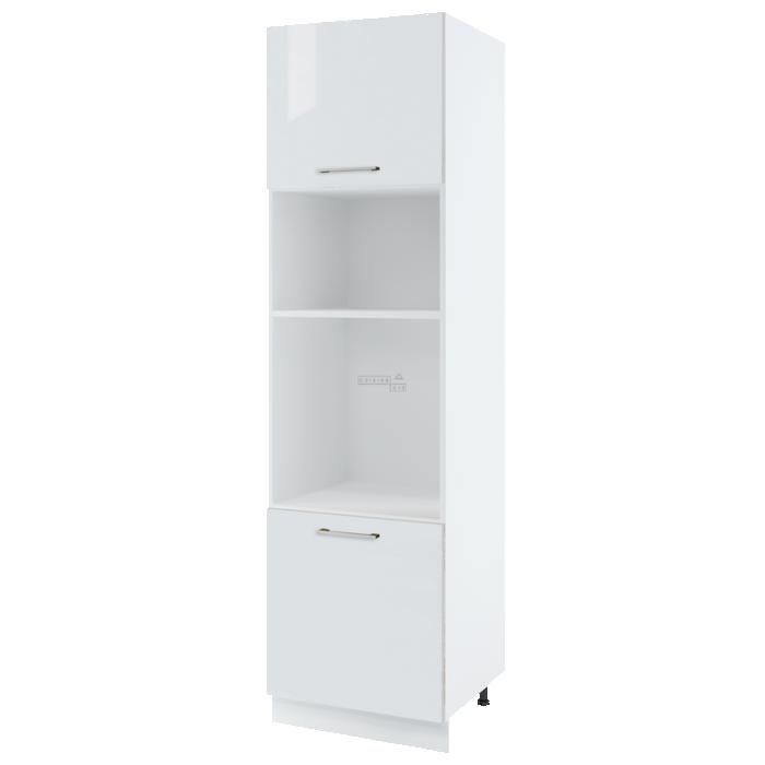 Colonne de cuisine pour micro-onde et four encastrable Bellissi Blanc Brillant 2 portes L 60 cm - Cuisineandcie Colonne de cuisine pour micro-onde et four encastrable Bellissi Blanc Brillant 2 portes L 60 cm - Cuisineandcie