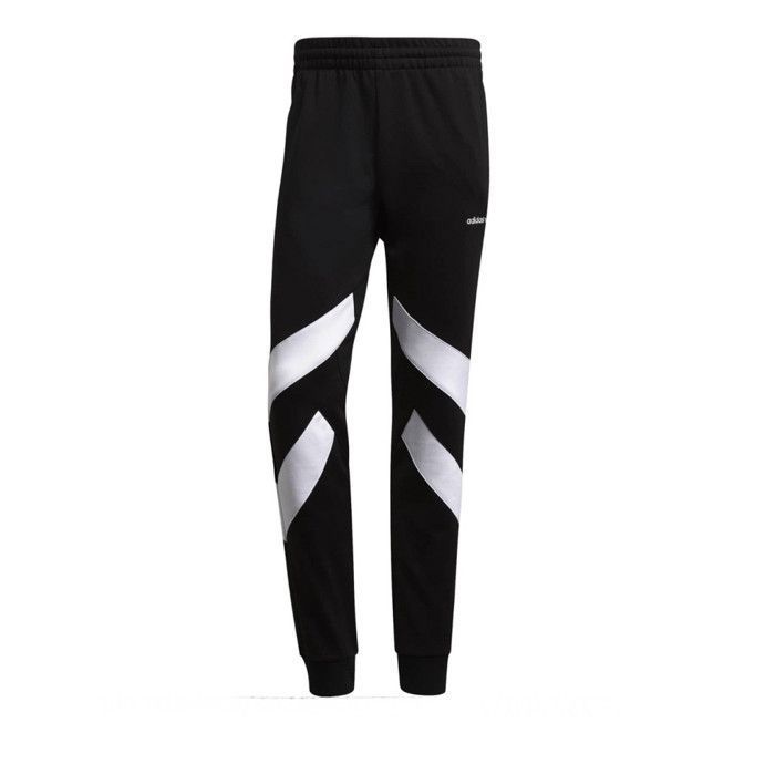 survetement adidas noir et blanc homme