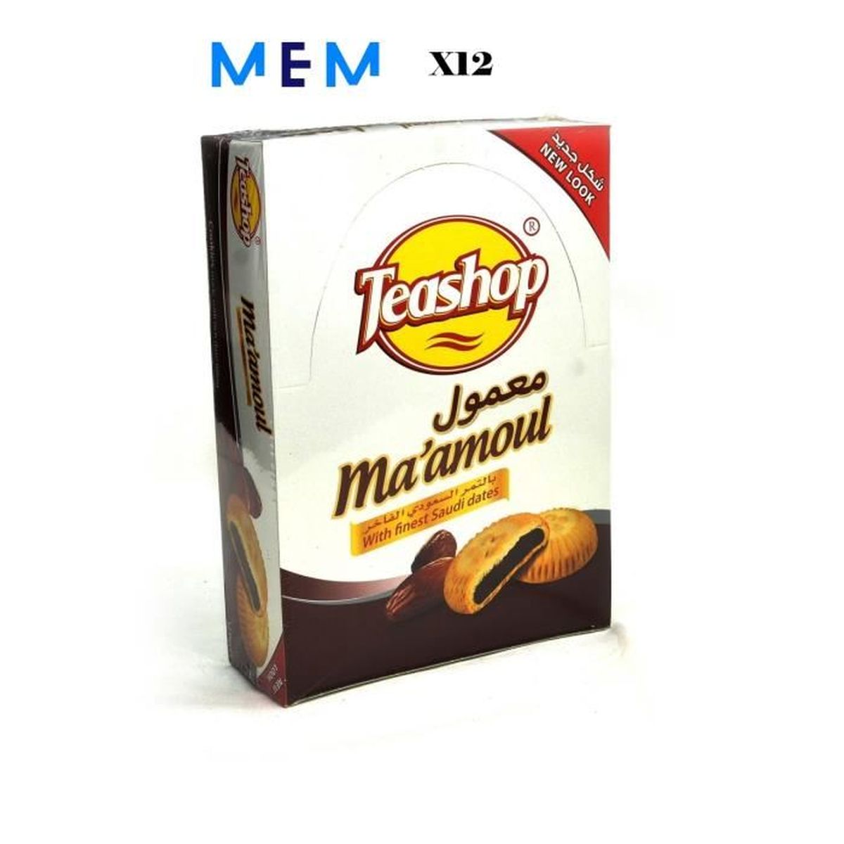 Maamoul Aux Dattes Gateaux Sec X12 Teashop Cdiscount Au Quotidien Maamoul Aux Dattes Gateaux Sec X12 Teashop Cdiscount Au Quotidien