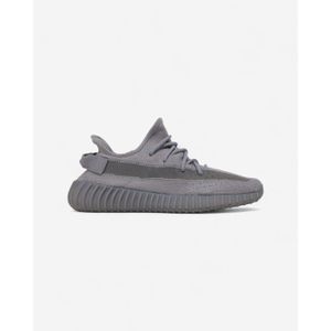 cdiscount yeezy