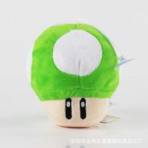 25cm Super Mario Toad Peluche All-Star Collection Idéal pour cadeau -  Cdiscount Jeux - Jouets