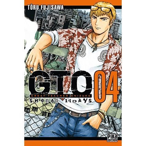 Gto Shonan 14 Days Tome 4 Cdiscount Librairie Gto Shonan 14 Days Tome 4 Cdiscount Librairie