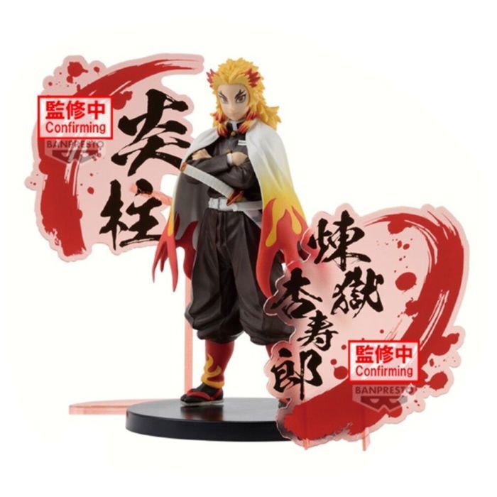 Banpresto Figurine - BP89827P - Rengoku Kyojuro - 17 cm - Multicolore - Licence Slayer