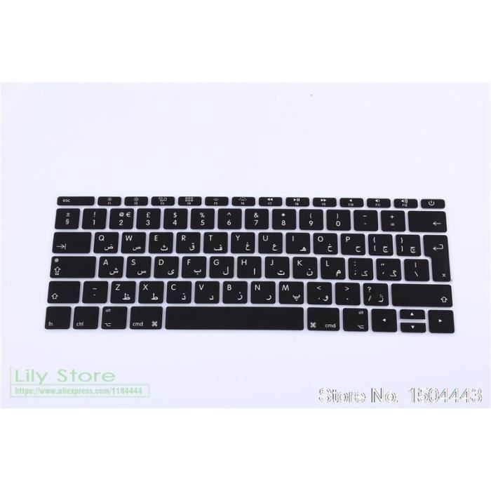 Housse De Clavier Silicone Logitech MK270 - Protection Anti-Poussière Imperméable