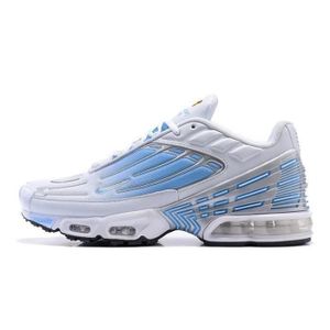 Nike tuned ecole online primaire