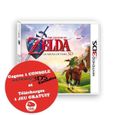 Zelda Ocarina Of Time Jeu 3DS-4