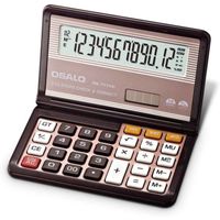 Calculatrice de poche - Fonction standard - Avec grand écran - Facile à transporter marron