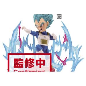 FIGURINE - PERSONNAGE DRAGON BALL SUPER - World Collectable Figure Plus Effect C - 7cm