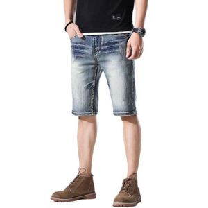 Bermuda homme jean elasthanne deals