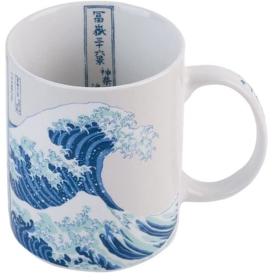 Sand Land Premium Kaffeetasse Von Grupo Erik | 350 Ml Fassungsvermögen | 8x10 Cm | Offizielles Lizenzprodukt