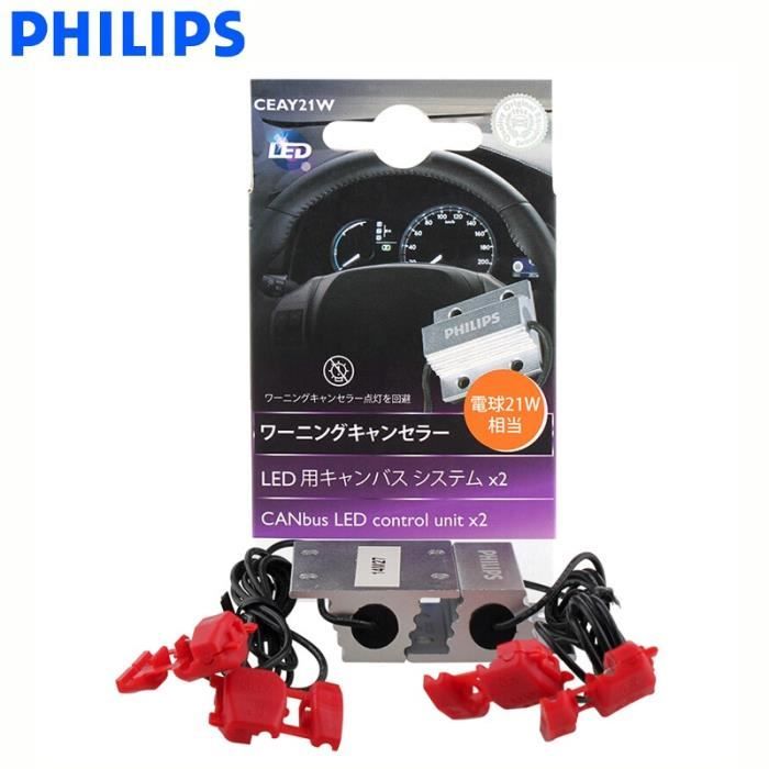 Adaptateur Canbus LED Philips H4 H7 H8 H11 H16 9005 9006 9012 HB3 HB4 H1R2 T10 T20 S25, dé -T20 S25 21W 18957X2