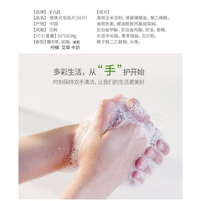 Dilwe Flocons De Savon 50pcs Papier Boîte à Savon Fleur-parfum Portable Lavage Des Mains