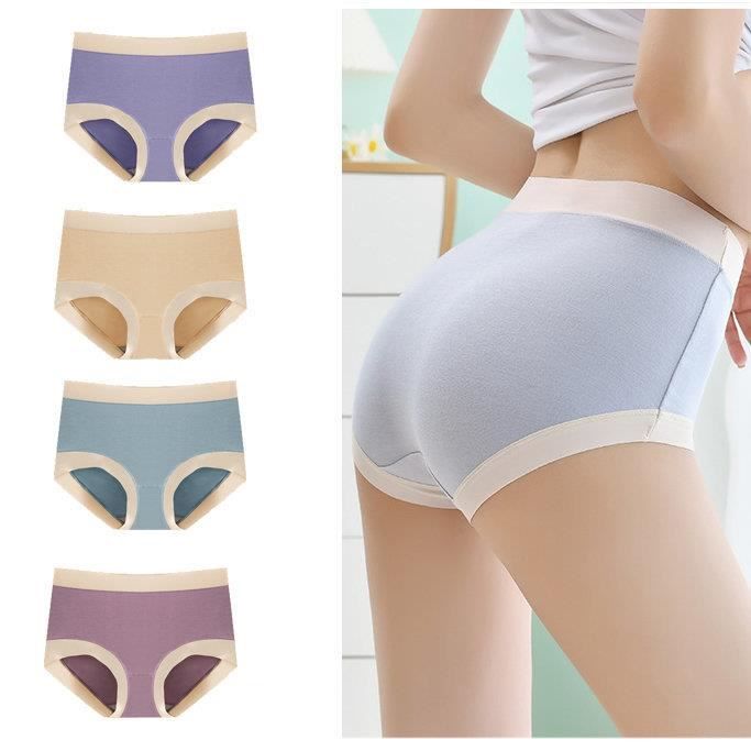 4 pack Sip Culotte Femme Taille Midi Culotte Respirante Slip Couvrent Bien Sous Vetements Femmes Noir Cdiscount Pret a Porter