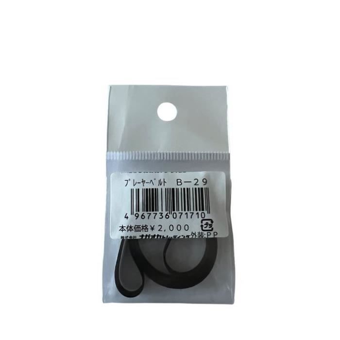 Courroie De Rechange Pour Platine Vinyle Sony PS-V702 – Neuve