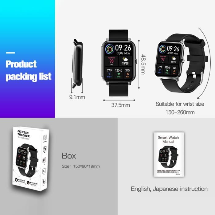 F15 fitness tracker shop