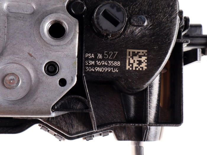 Actionneur Serrure Hayon Pour Peugeot/Citroën/DS - Réf. 9151487499 - Compatible 3008, 208, C4, DS4