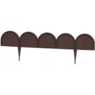Bordure de jardin - PROSPERPLAST - IKRA - Longueur 10m - Hauteur 165mm - Marron foncé