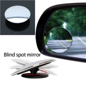 Hapivida Rétroviseur Grand Angle Universel pour Moto Vue à 180 ° Angle Mort Grand Angle Demi-Rétroviseur Panoramique Rétroviseur Convexe Hapivida Rétroviseur Grand Angle Universel pour Moto Vue à 180 ° Angle Mort Grand Angle Demi-Rétroviseur Panoramique Rétroviseur Convexe