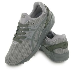 asics kayano grise