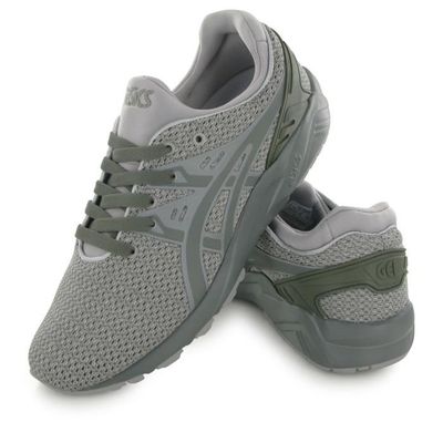 asics gel kayano homme gris