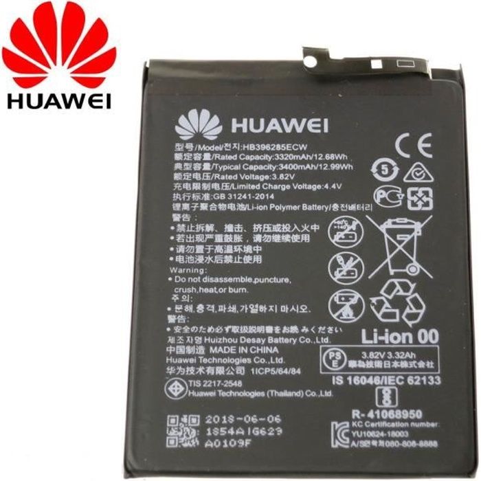 Batterie D'Origine Huawei Honor 10