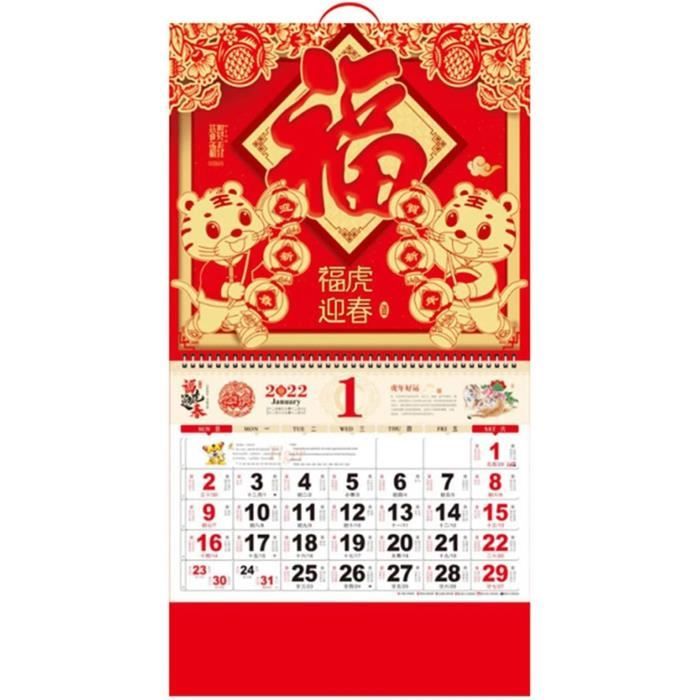 Calendrier Mural Année Du Serpent – Design Rotin Chinois, Dates Lunaires Et Grégoriennes