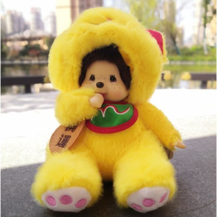 Kiki mignon Clearance