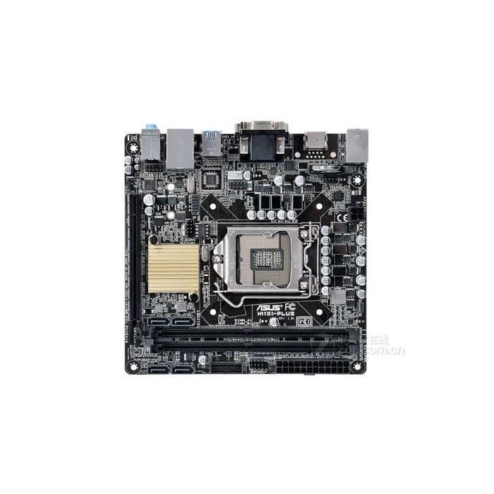Carte mère ASUS H110M-PLUS Intel H110 LGA 1151 2xDDR4 32GB Micro ATX - Asus
